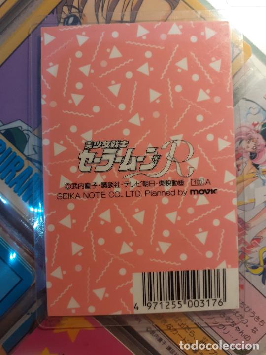 Trading cards: SAILOR MOON R RAMI CARD A - Foto 2