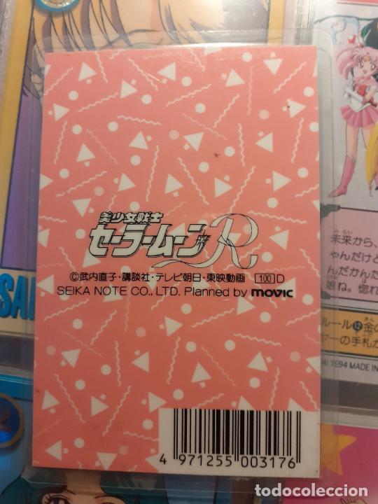 Trading cards: SAILOR MOON R RAMI CARD D - Foto 2