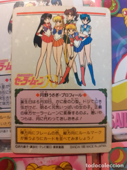 Trading cards: SAILOR MOON GRAFFITY BANPRESTO 2 PRISM - Foto 2