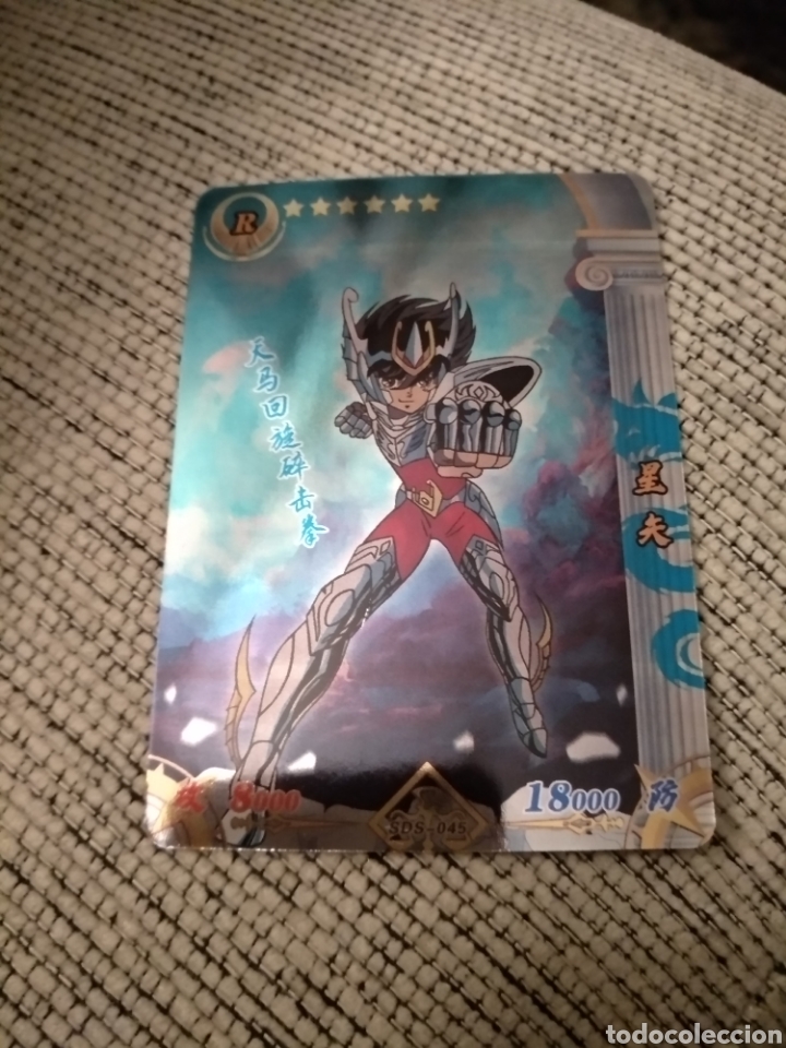 Trading cards: Carta SDS-045 Caballeros del Zodiaco - Saint Seiya Pegaso