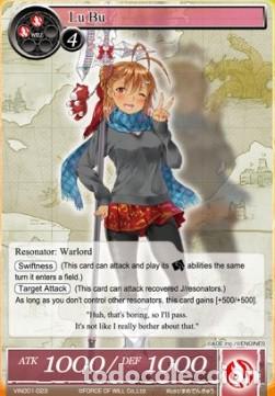 Trading cards: Lu Bu- FOW -VIN01-ITA-NM - FOW