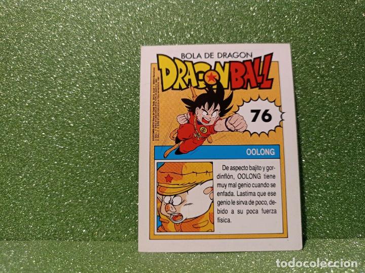 Trading cards: CARTA DRAGON BALL EDICIONES ESTE N&ordm; 77 EL TODO PODEROSO - Foto 2