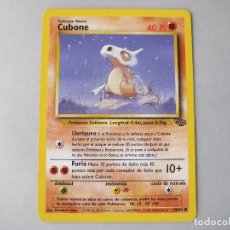 Trading Cards: CARTA POKEMON CUBONE 50/64. 30 PI. EDICIÓN ESPAÑOLA. SPANISH EDITION 1999 2000. TRADING CARD