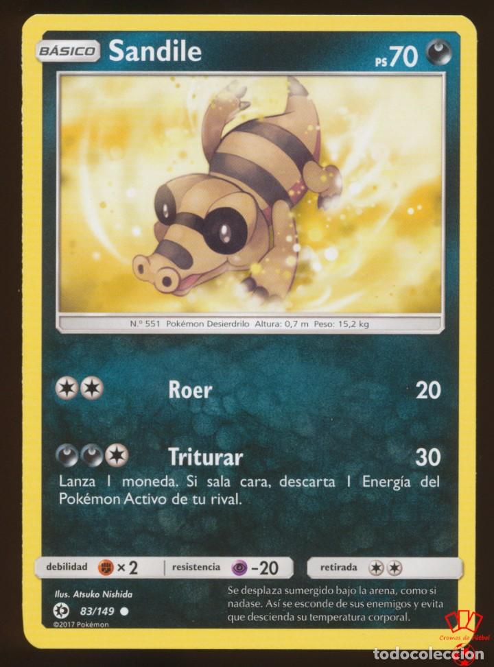 83/149. sandile - s&l sol y luna (sun & moon) - Buy Antique trading cards  on todocoleccion
