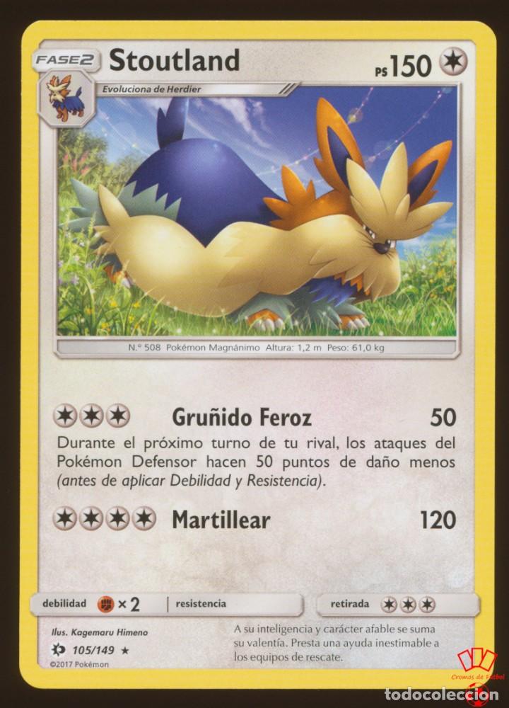 105/149. stoutland (rara) - s&l sol y luna (su - Buy Antique trading cards on todocoleccion 105/149. stoutland (rara) - s&l sol y luna (su - Buy Antique trading cards on todocoleccion