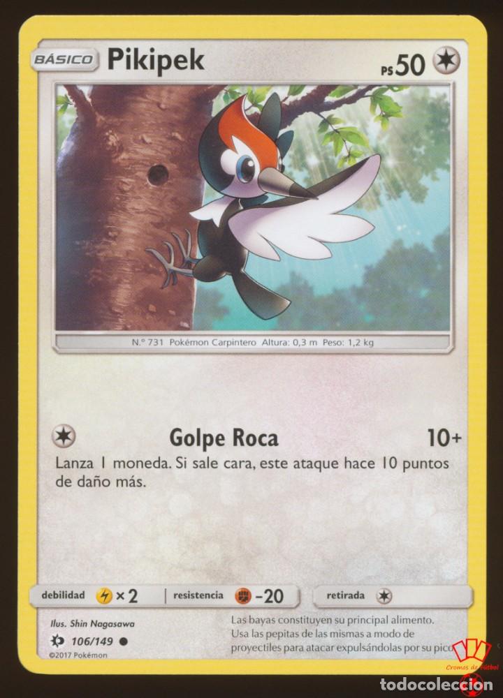 106/149. pikipek - s&l sol y luna (sun & moon) - Buy Antique trading cards  on todocoleccion