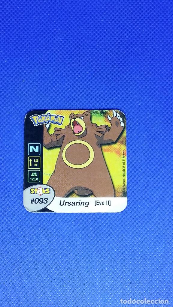 Trading cards: STAKS POK&Eacute;MON N&ordm; 093 URSARING - Foto 1
