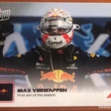 Trading Cards: TOPPS NOW F1 MAX VERSTAPPEN RED BULL RACING TRADING CARD EXCLUSIVA PREMIO EMILIA ROMAGNA 2021. Lote 366663201