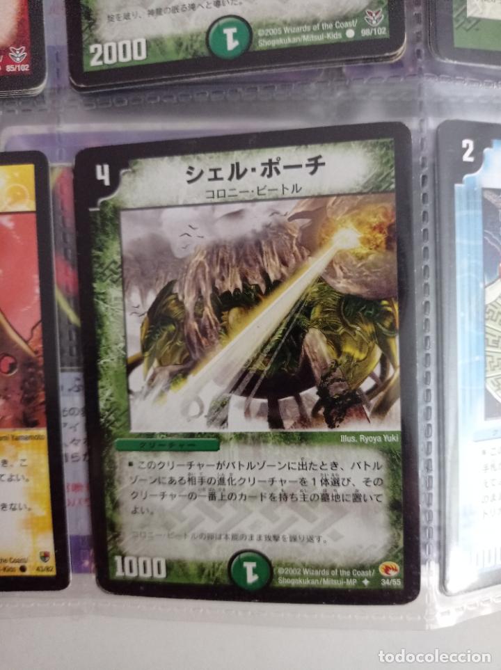 Trading cards: DUEL MASTERS MASTER TRADING CARD JAPAN - Foto 1