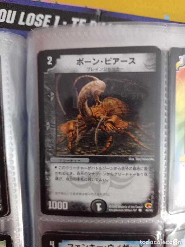Trading cards: DUEL MASTERS MASTER TRADING CARD JAPAN - Foto 1