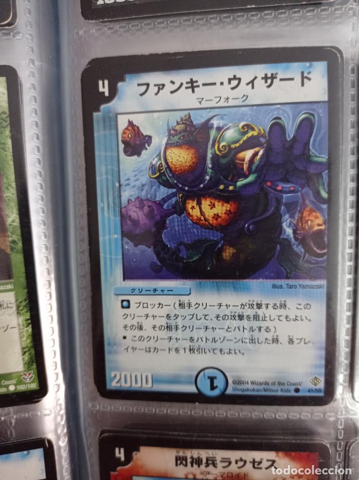 Trading cards: DUEL MASTERS MASTER TRADING CARD JAPAN - Foto 1