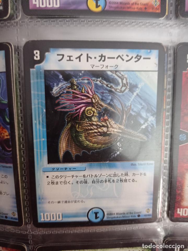 Trading cards: DUEL MASTERS MASTER TRADING CARD JAPAN - Foto 1