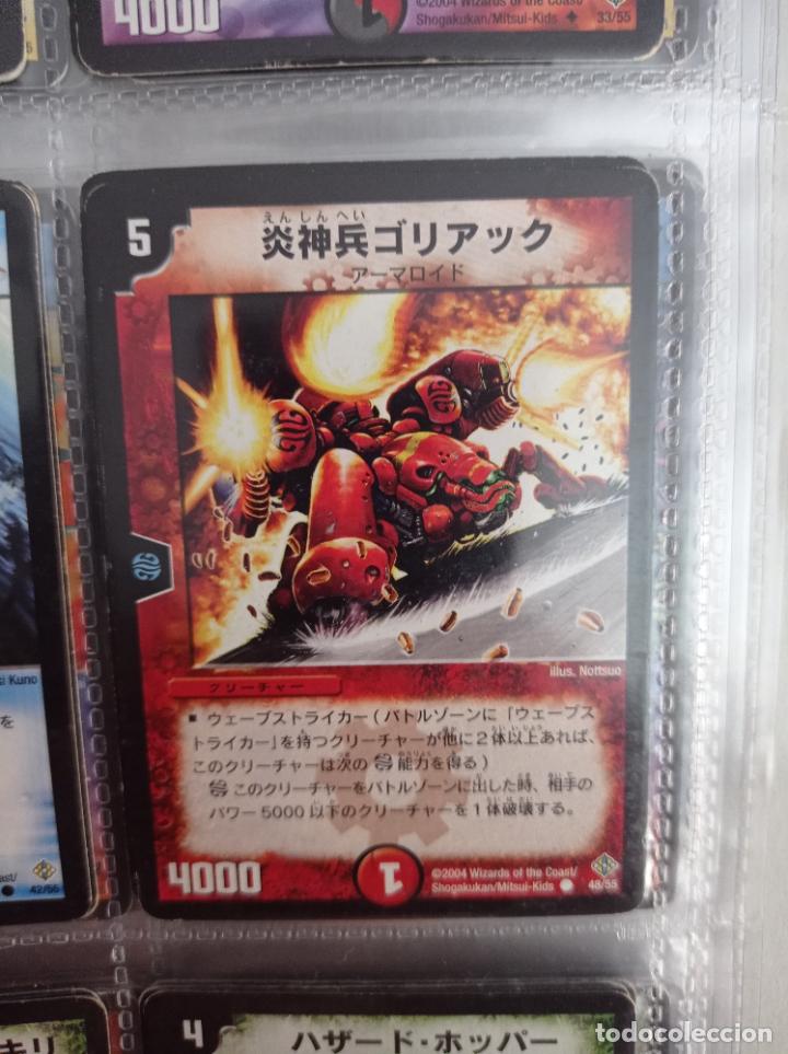 duel masters master trading card japan - Buy Antique trading cards on todocoleccion duel masters master trading card japan - Buy Antique trading cards on todocoleccion