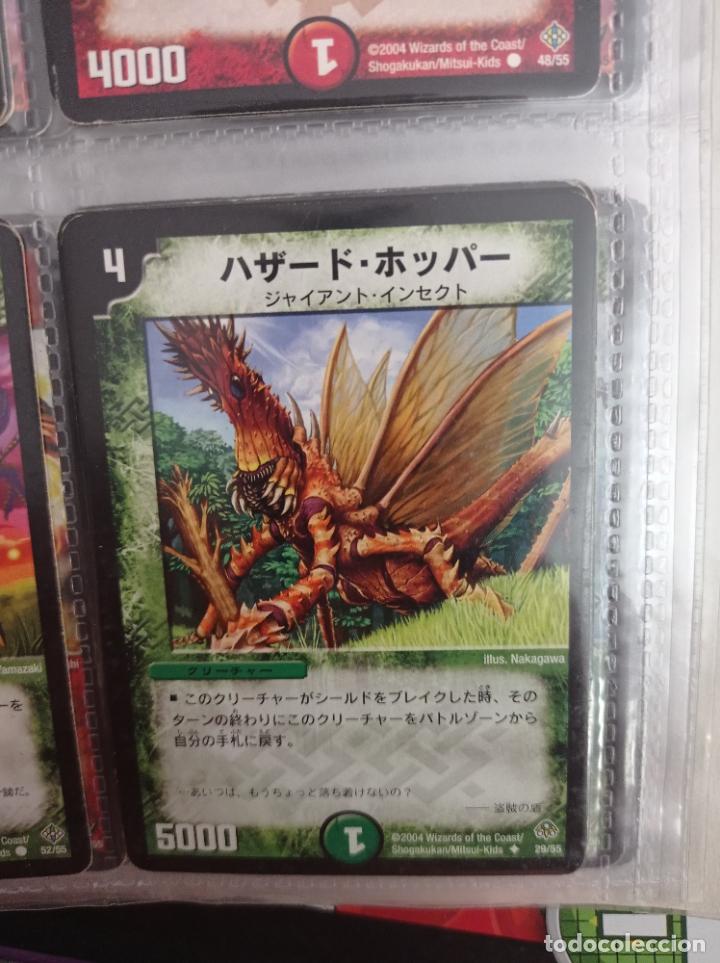 Trading cards: DUEL MASTERS MASTER TRADING CARD JAPAN - Foto 1