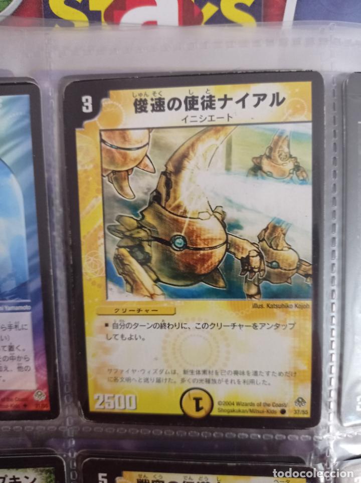 Trading cards: DUEL MASTERS MASTER TRADING CARD JAPAN - Foto 1