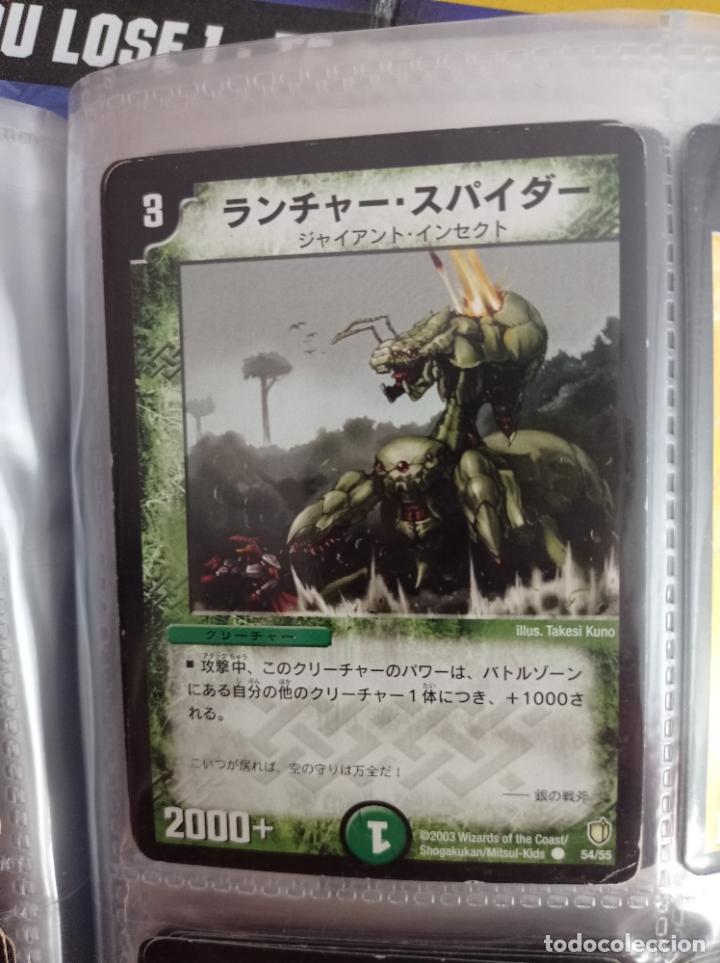 Trading cards: DUEL MASTERS MASTER TRADING CARD JAPAN - Foto 1