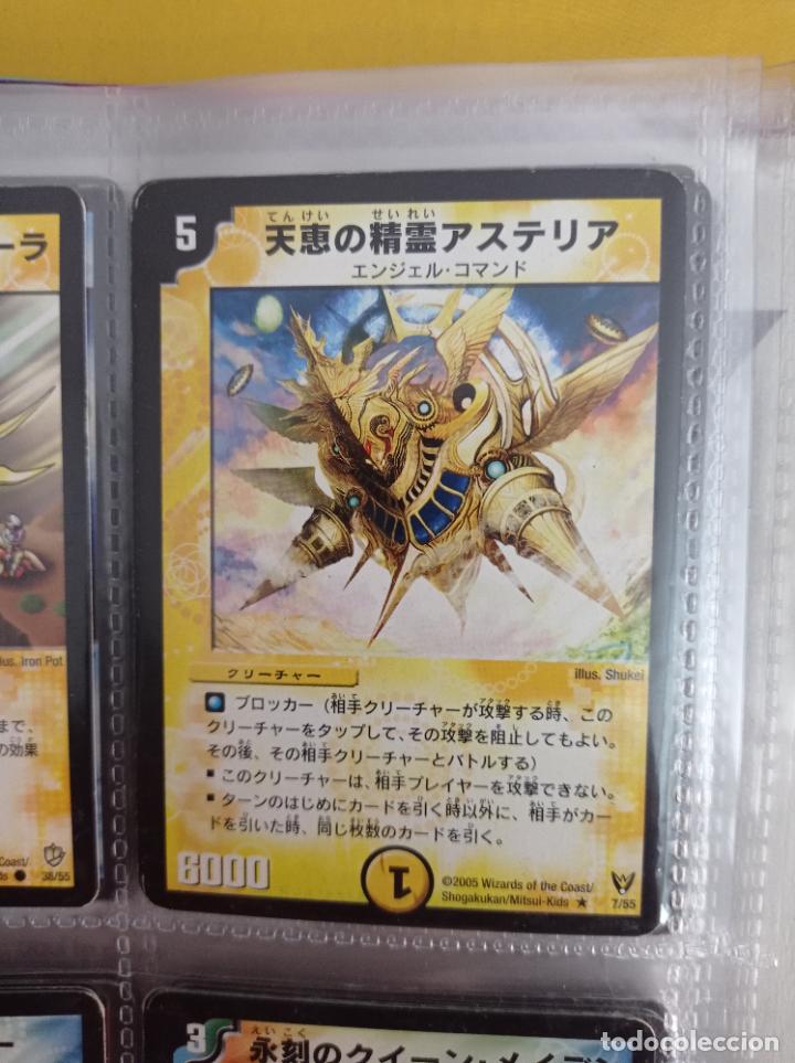 Trading cards: DUEL MASTERS MASTER TRADING CARD JAPAN - Foto 1