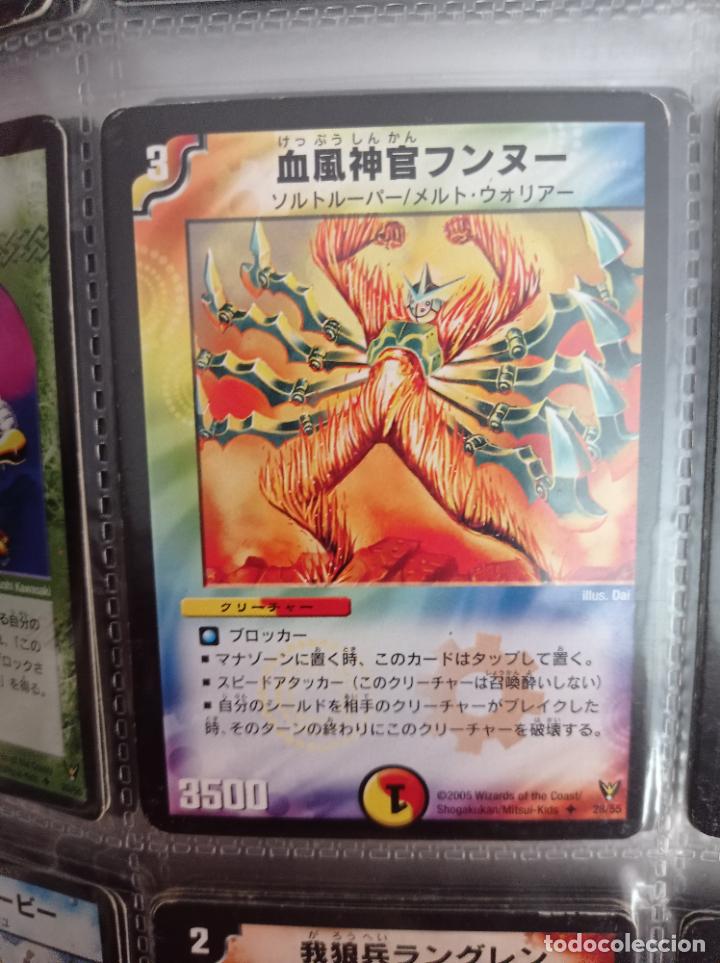 Trading cards: DUEL MASTERS MASTER TRADING CARD JAPAN - Foto 1