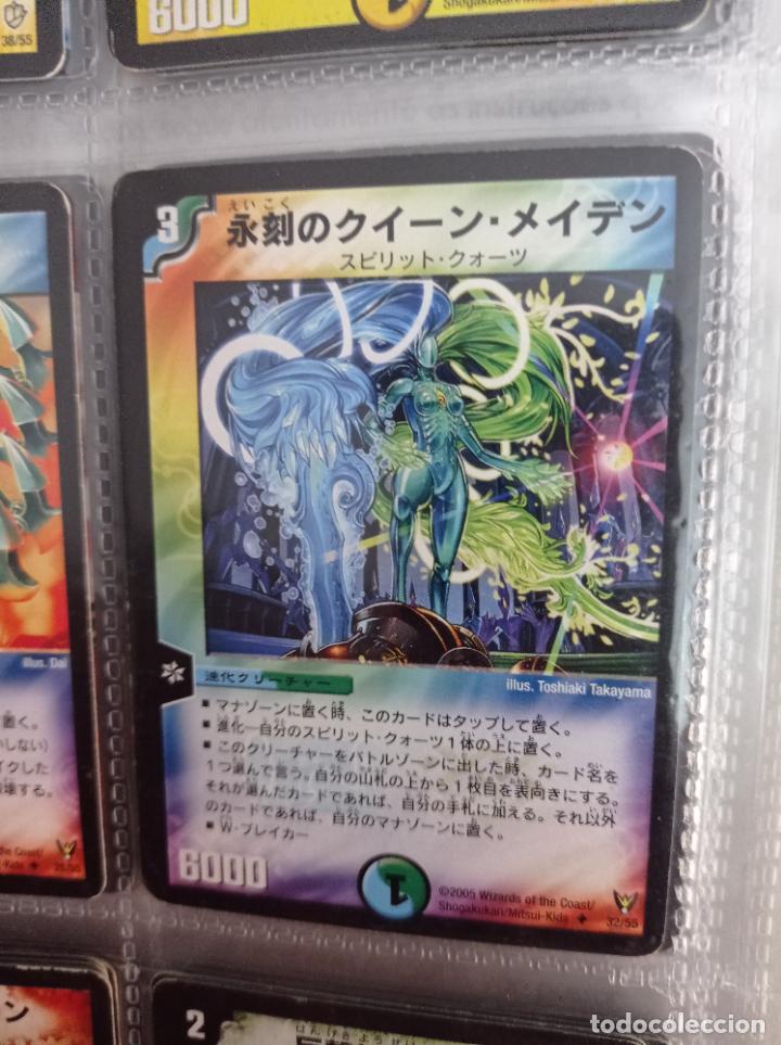 Trading cards: DUEL MASTERS MASTER TRADING CARD JAPAN - Foto 1