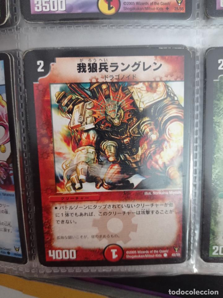Trading cards: DUEL MASTERS MASTER TRADING CARD JAPAN - Foto 1