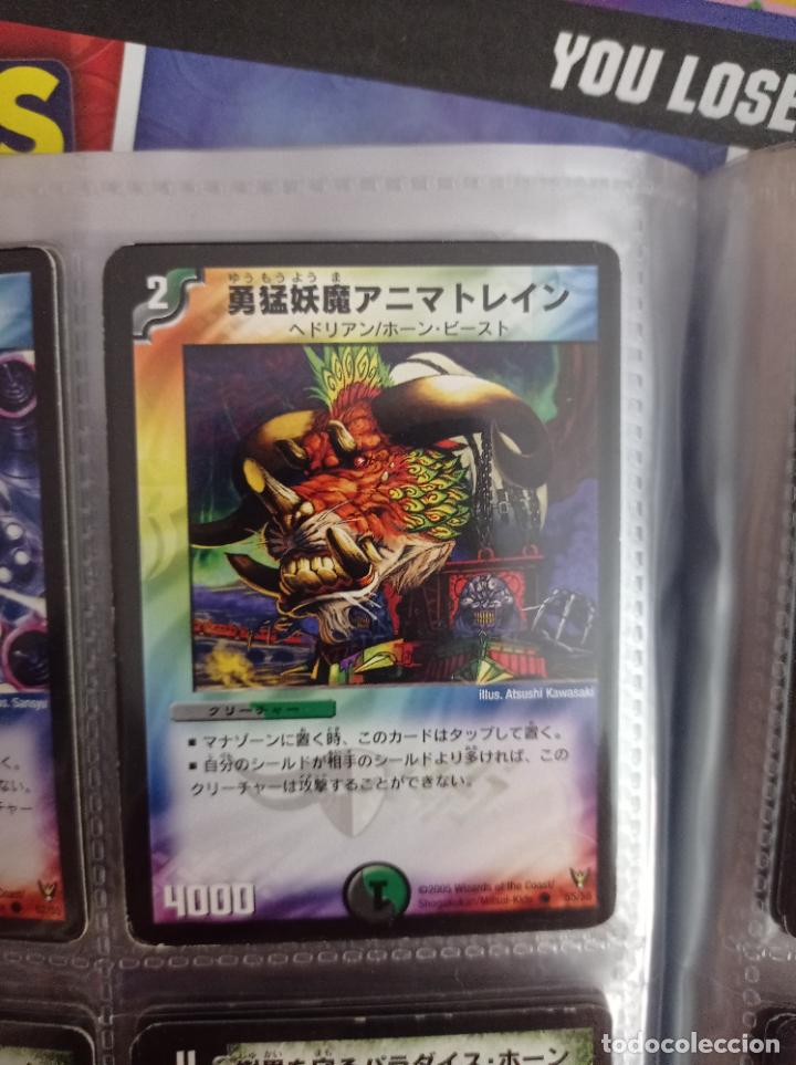 Trading cards: DUEL MASTERS MASTER TRADING CARD JAPAN - Foto 1