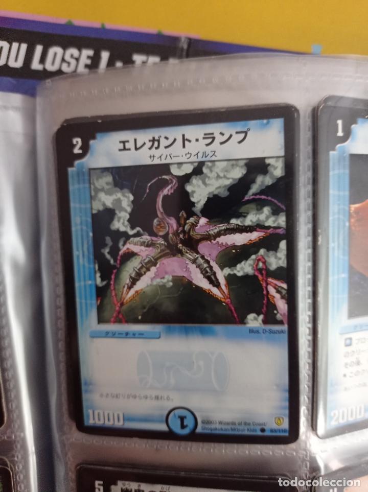 Trading cards: DUEL MASTERS MASTER TRADING CARD JAPAN - Foto 1