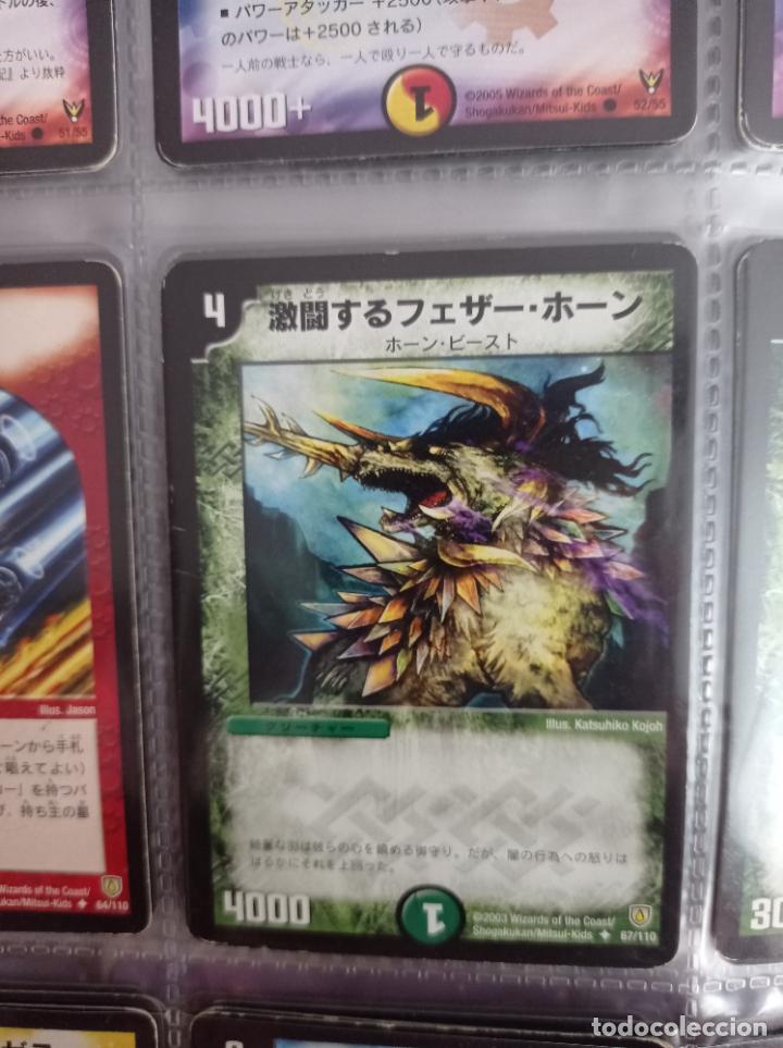 Trading cards: DUEL MASTERS MASTER TRADING CARD JAPAN - Foto 1