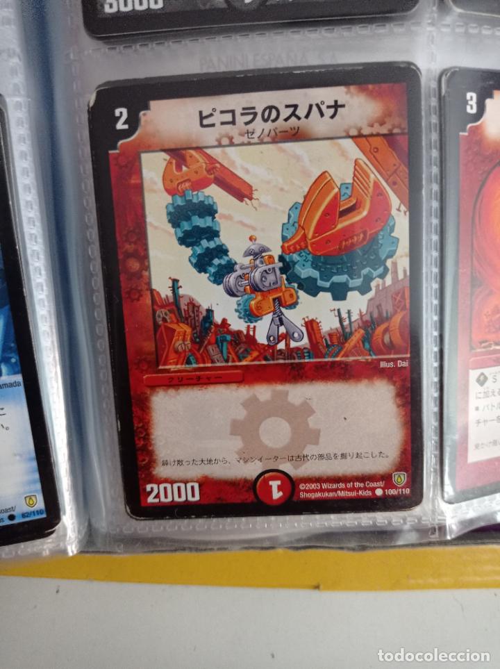 Trading cards: DUEL MASTERS MASTER TRADING CARD JAPAN - Foto 1
