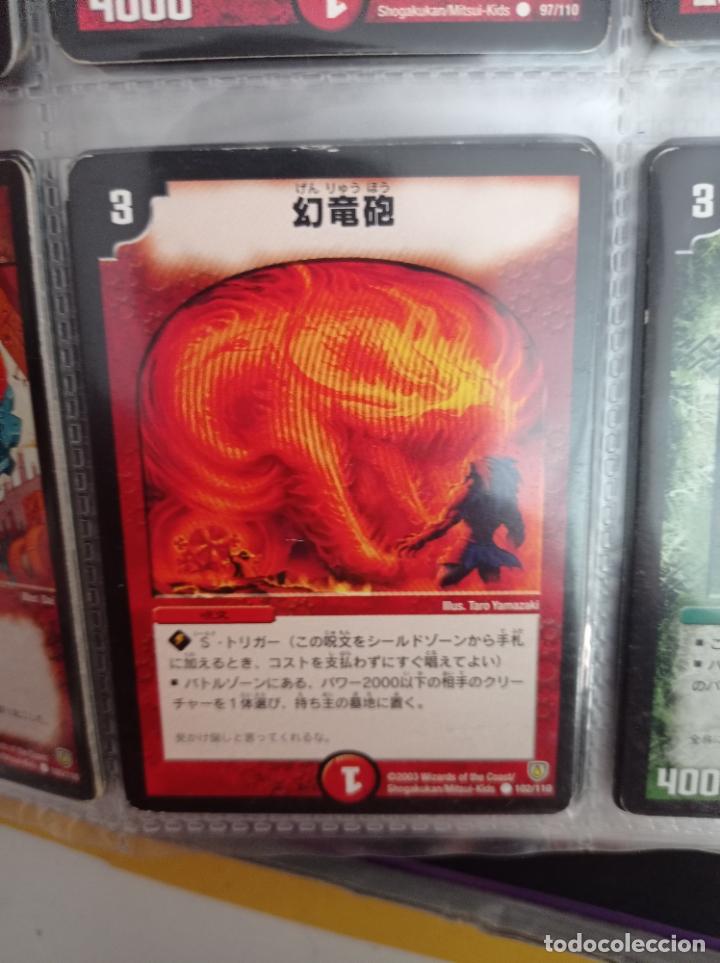 Trading cards: DUEL MASTERS MASTER TRADING CARD JAPAN - Foto 1