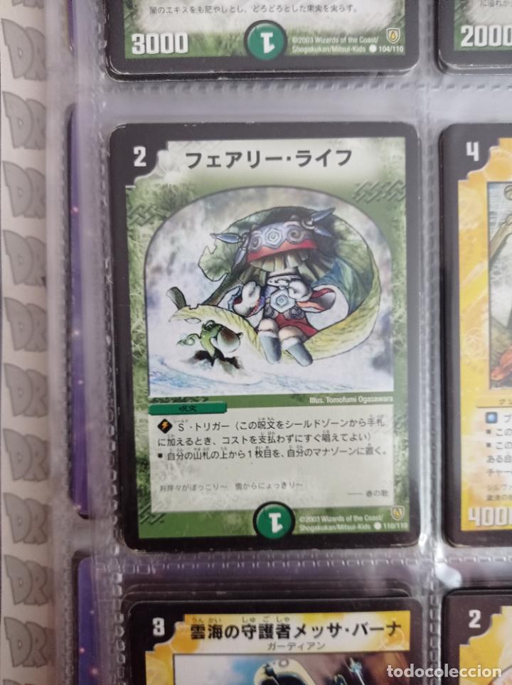 Trading cards: DUEL MASTERS MASTER TRADING CARD JAPAN - Foto 1