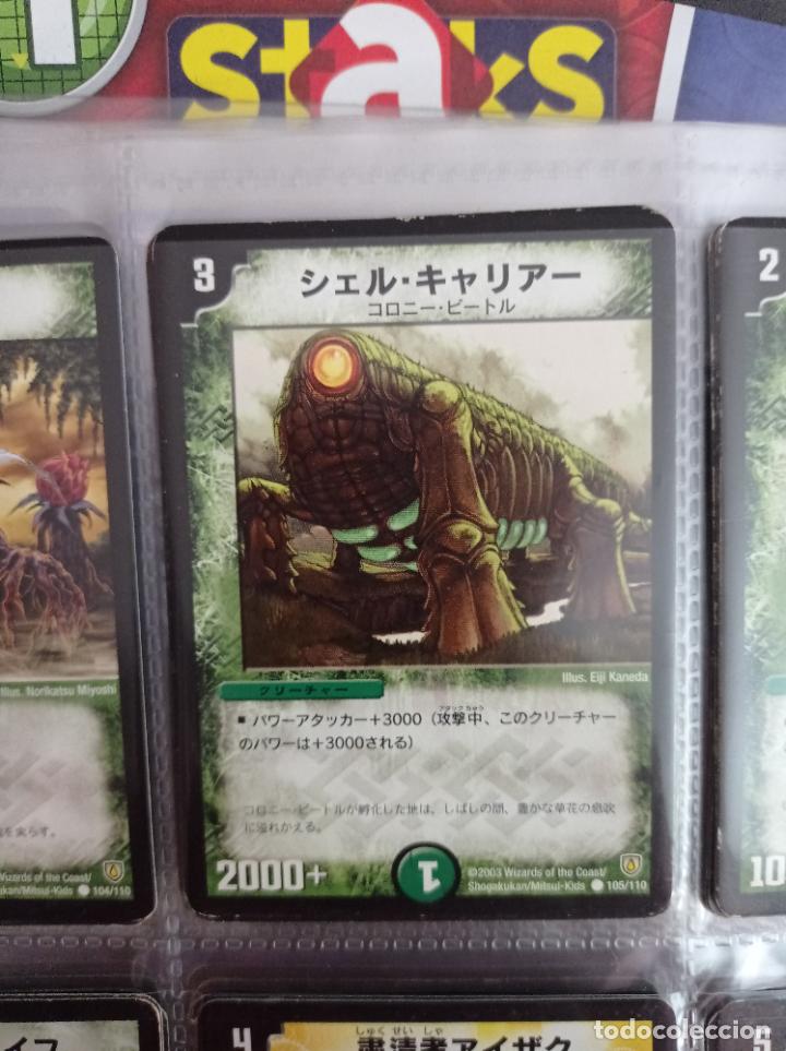Trading cards: DUEL MASTERS MASTER TRADING CARD JAPAN - Foto 1