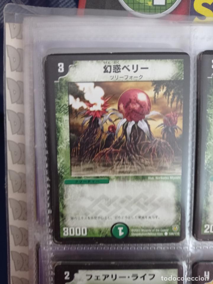 Trading cards: DUEL MASTERS MASTER TRADING CARD JAPAN - Foto 1