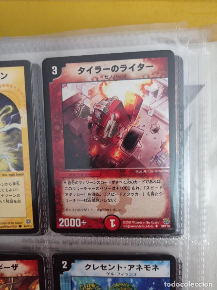 Trading cards: DUEL MASTERS MASTER TRADING CARD JAPAN - Foto 1