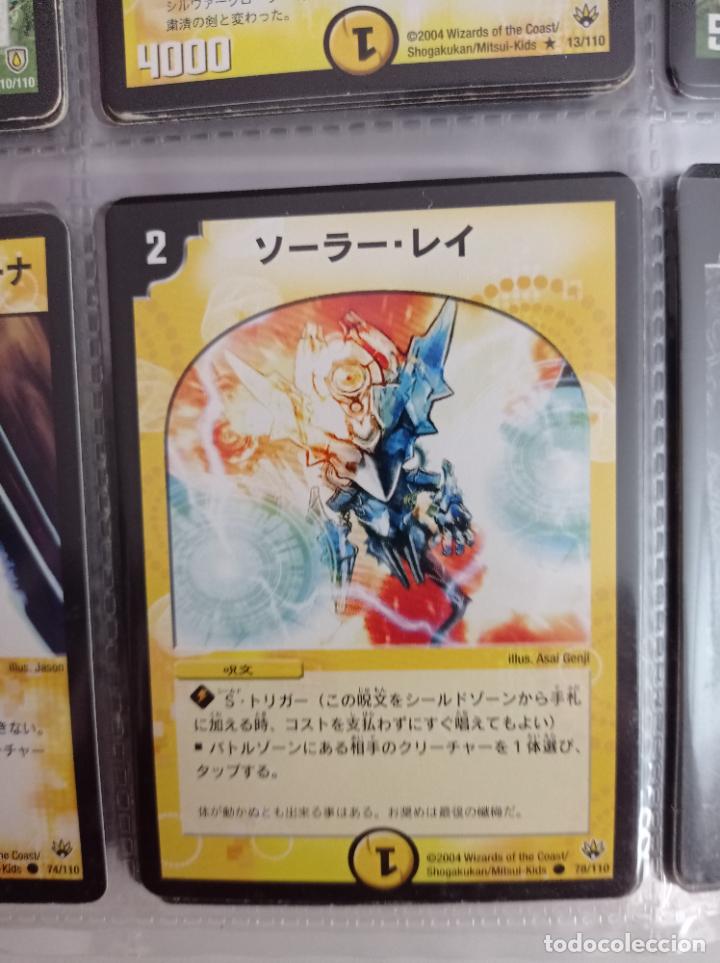Trading cards: DUEL MASTERS MASTER TRADING CARD JAPAN - Foto 1