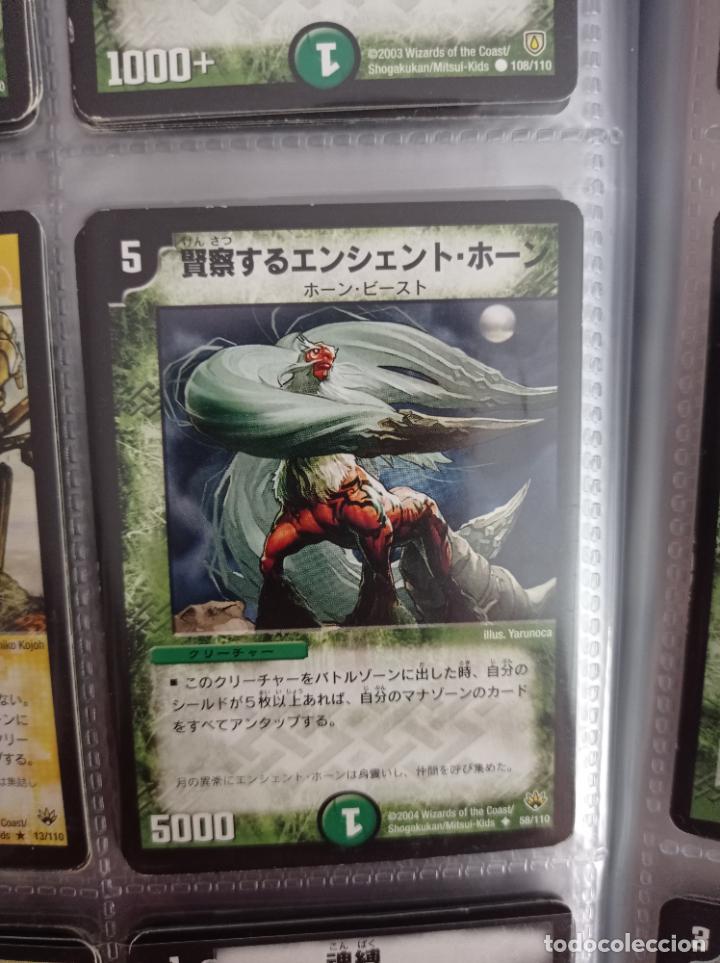 Trading cards: DUEL MASTERS MASTER TRADING CARD JAPAN - Foto 1