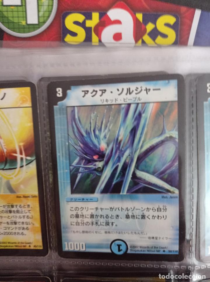 Trading cards: DUEL MASTERS MASTER TRADING CARD JAPAN - Foto 1