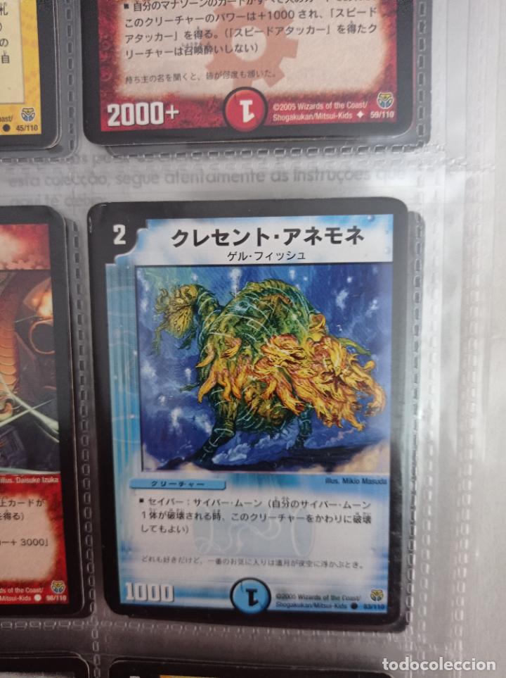 Trading cards: DUEL MASTERS MASTER TRADING CARD JAPAN - Foto 1