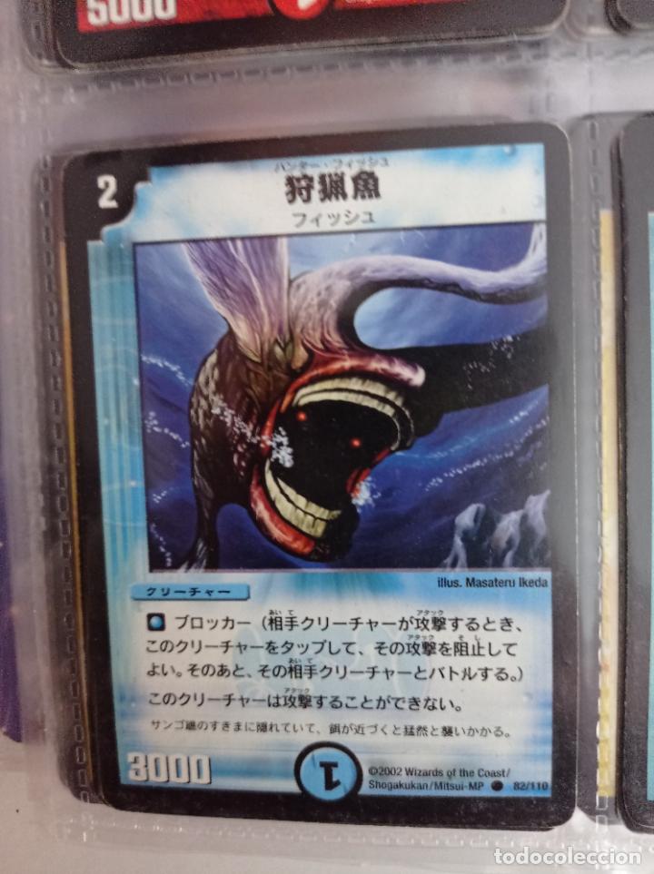 Trading cards: DUEL MASTERS MASTER TRADING CARD JAPAN - Foto 1