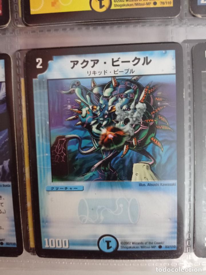 Trading cards: DUEL MASTERS MASTER TRADING CARD JAPAN - Foto 1