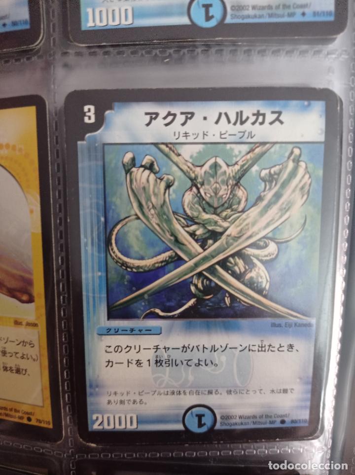 Trading cards: DUEL MASTERS MASTER TRADING CARD JAPAN - Foto 1