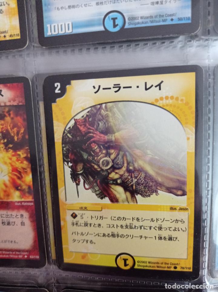 Trading cards: DUEL MASTERS MASTER TRADING CARD JAPAN - Foto 1