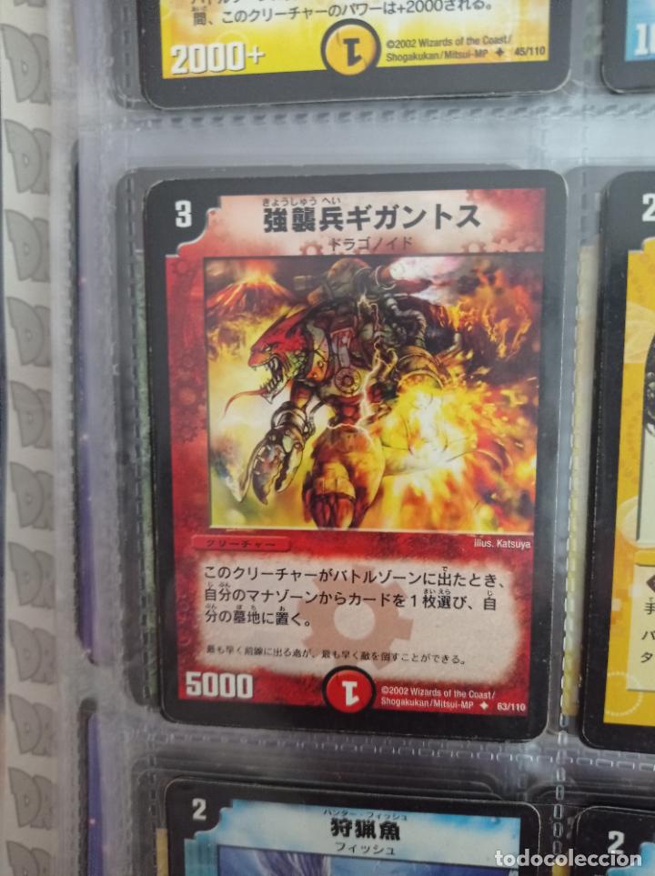 Trading cards: DUEL MASTERS MASTER TRADING CARD JAPAN - Foto 1