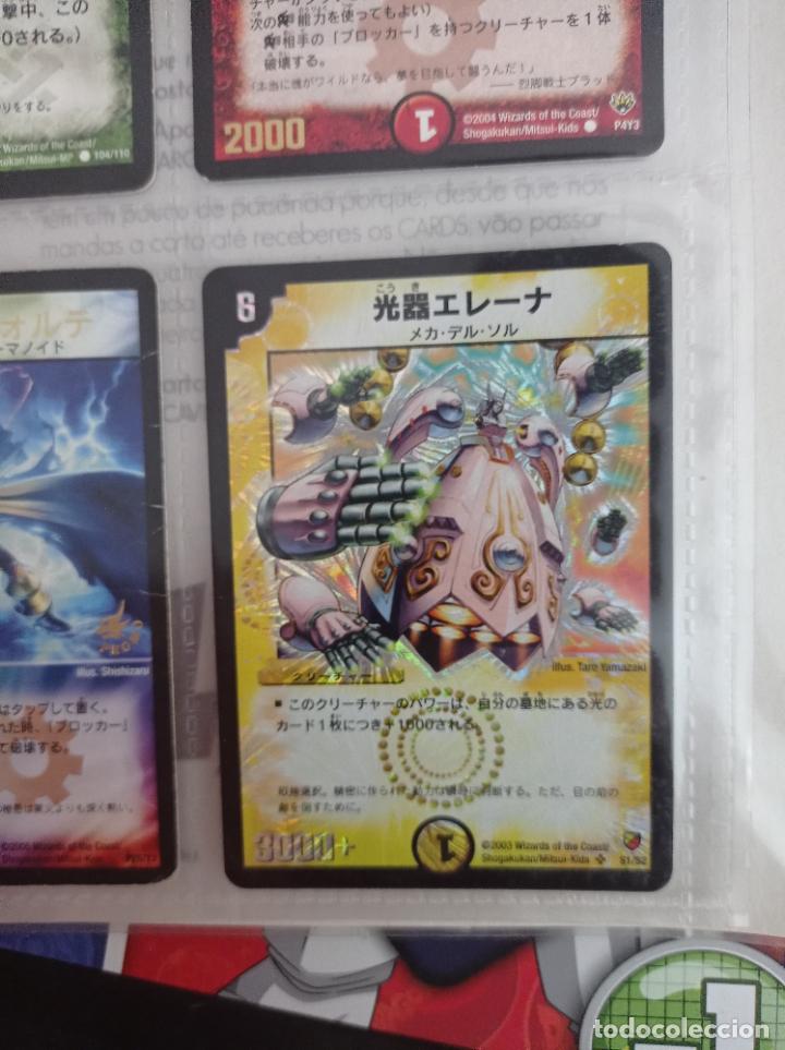 Trading cards: DUEL MASTERS MASTER TRADING CARD JAPAN - Foto 1