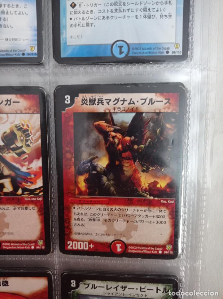 Trading cards: DUEL MASTERS MASTER TRADING CARD JAPAN - Foto 1