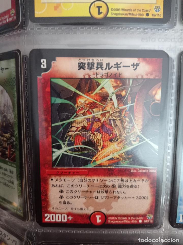 Trading cards: DUEL MASTERS MASTER TRADING CARD JAPAN - Foto 1