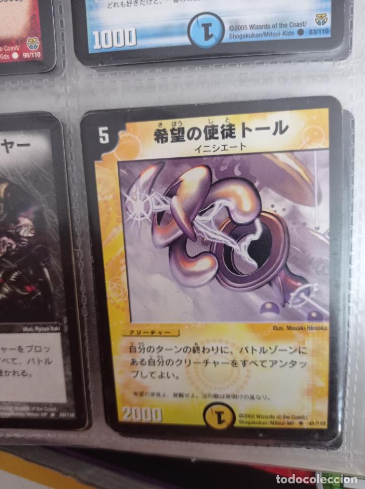 Trading cards: DUEL MASTERS MASTER TRADING CARD JAPAN - Foto 1