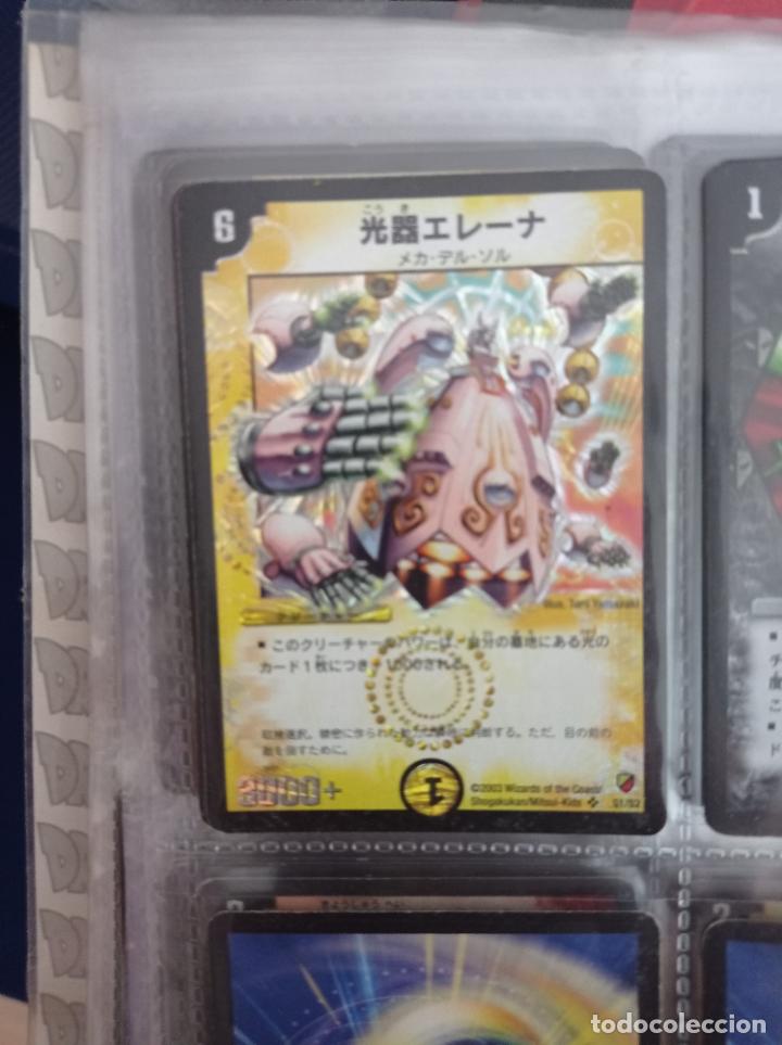 Trading cards: DUEL MASTERS MASTER TRADING CARD JAPAN - Foto 1