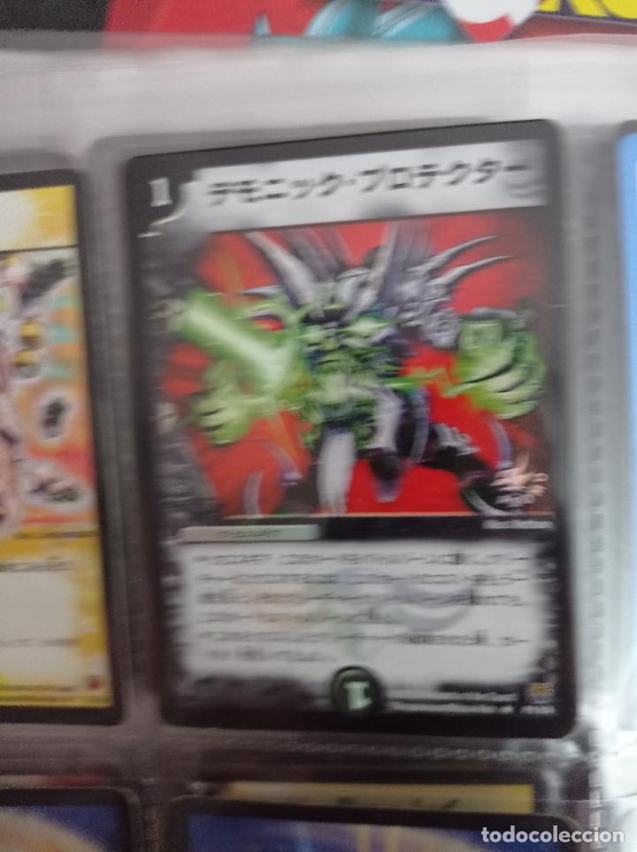 Trading cards: DUEL MASTERS MASTER TRADING CARD JAPAN - Foto 1