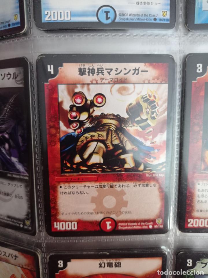 Trading cards: DUEL MASTERS MASTER TRADING CARD JAPAN - Foto 1