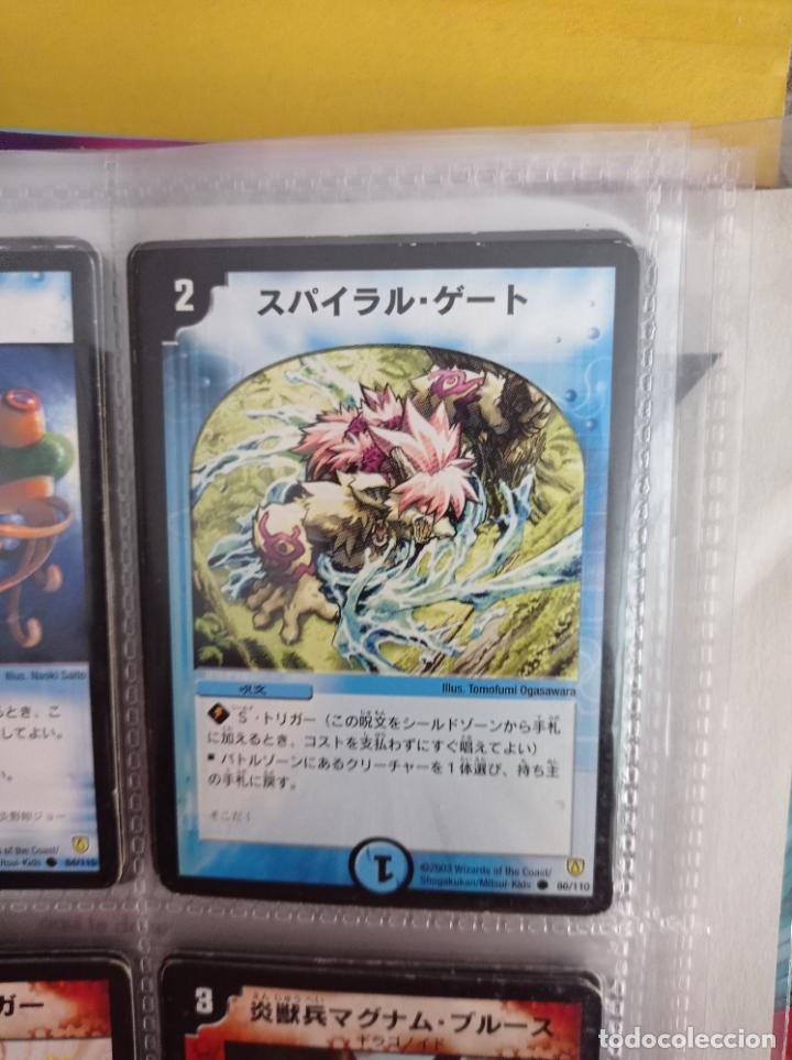 Trading cards: DUEL MASTERS MASTER TRADING CARD JAPAN - Foto 1